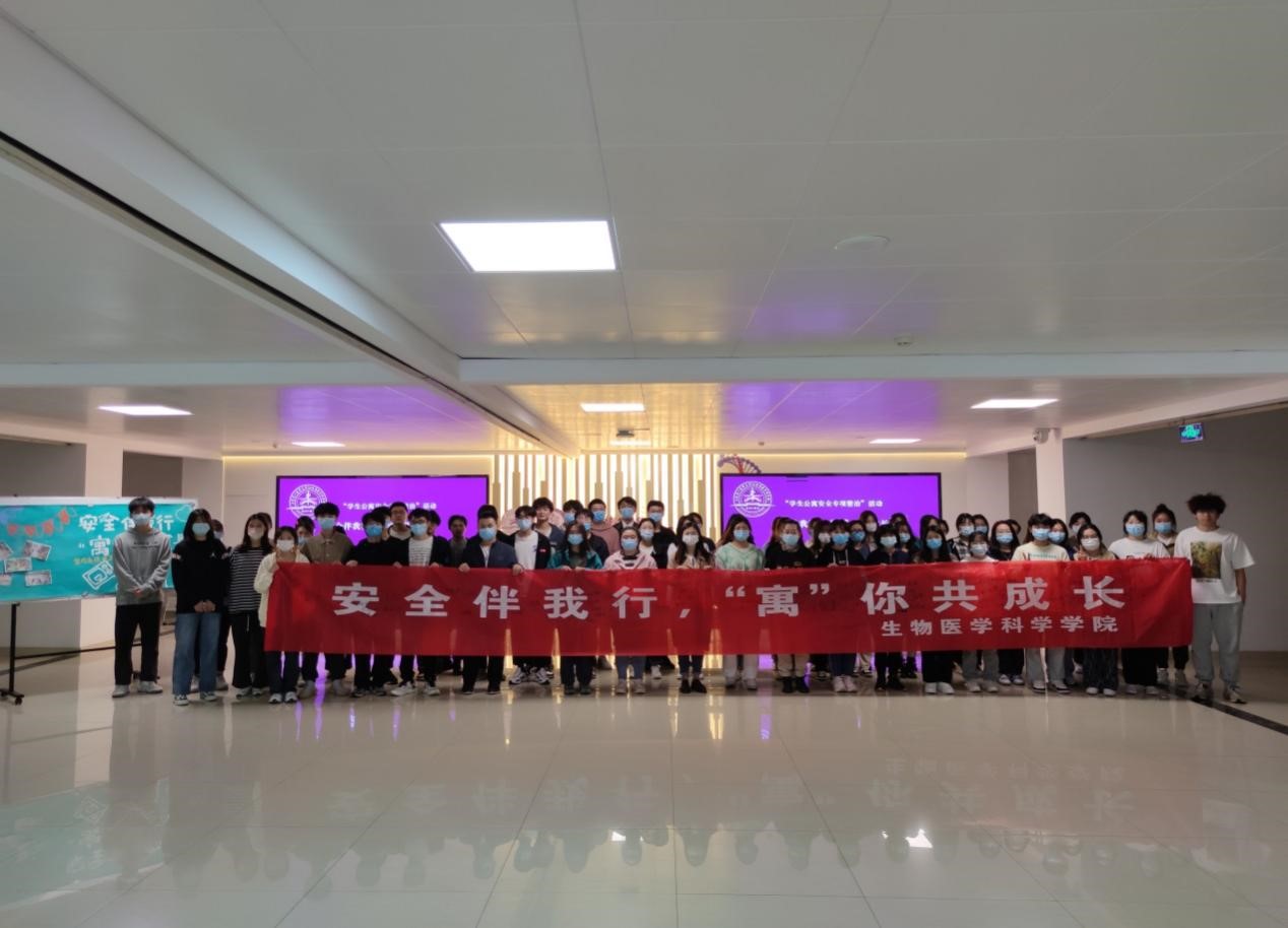yl23411永利官网