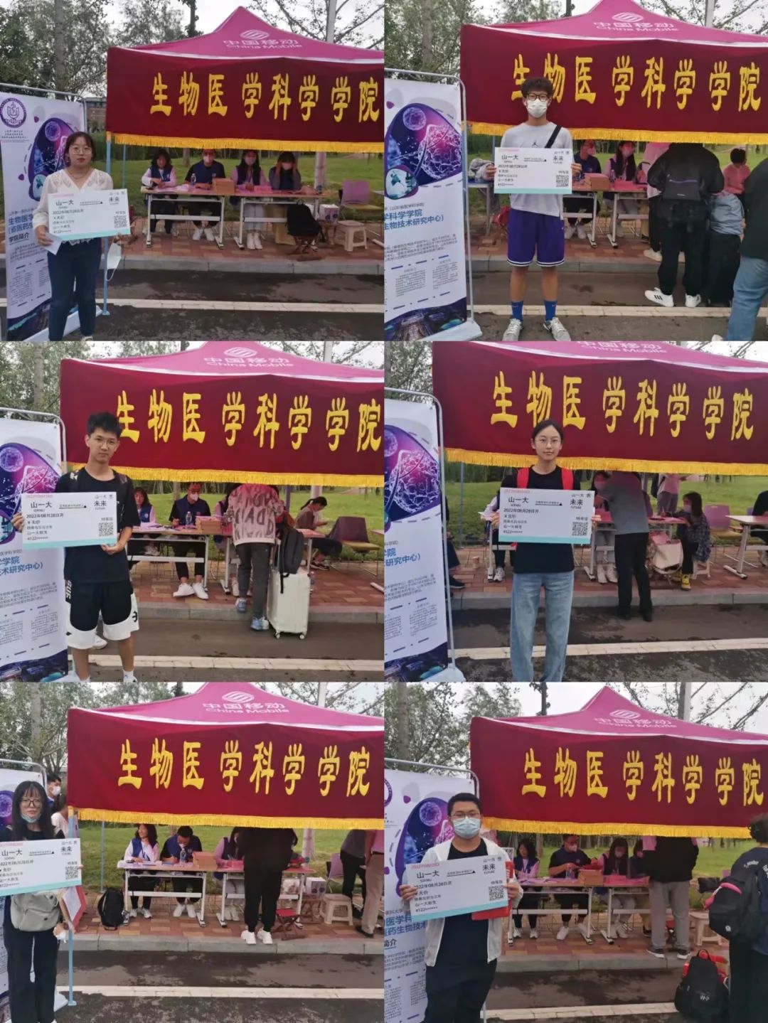 yl23411永利官网