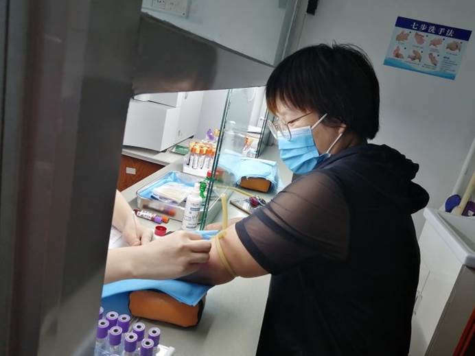 yl23411永利官网