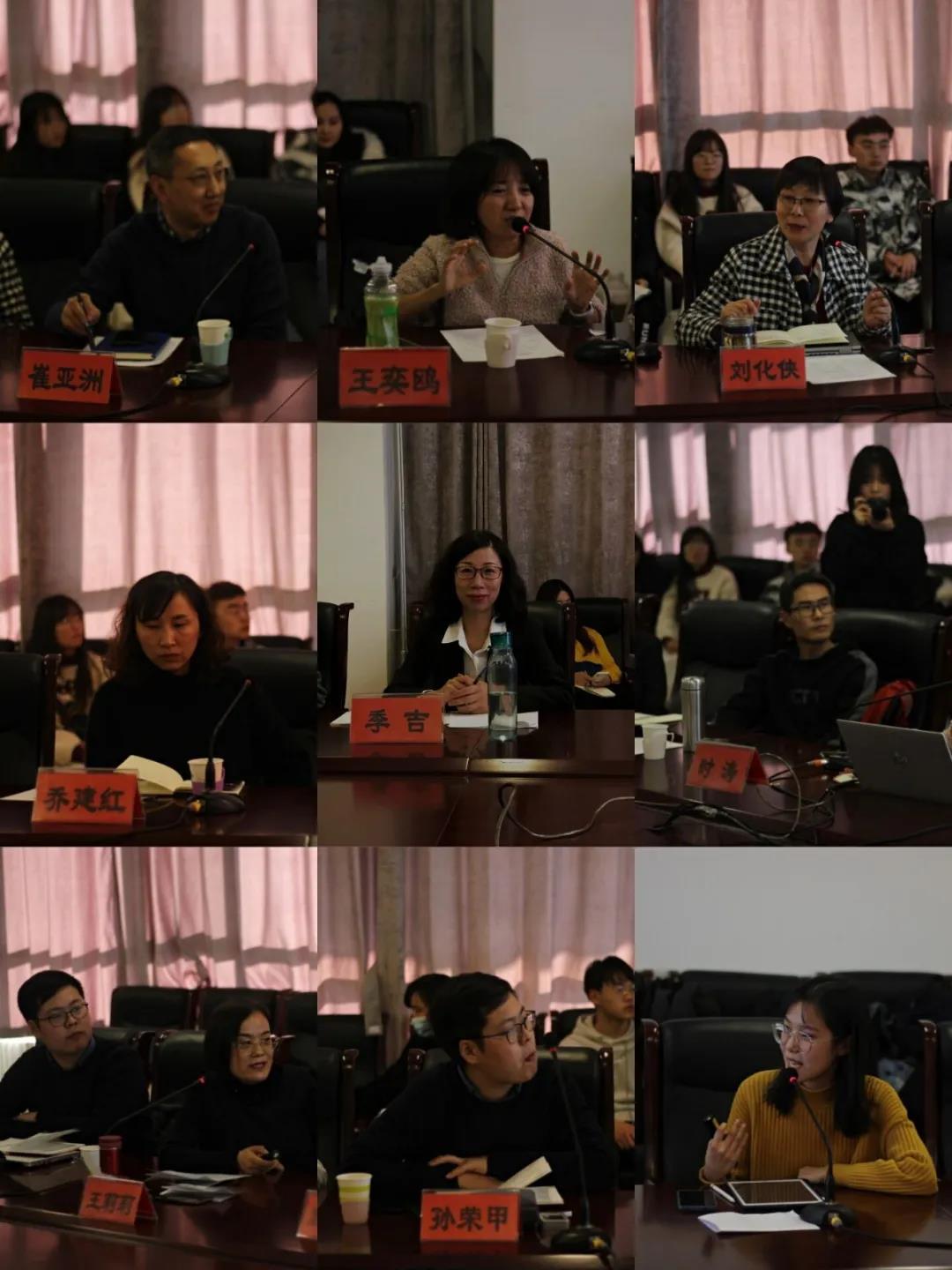 yl23411永利官网