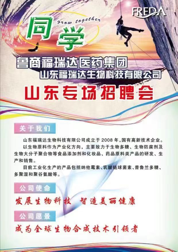 yl23411永利官网