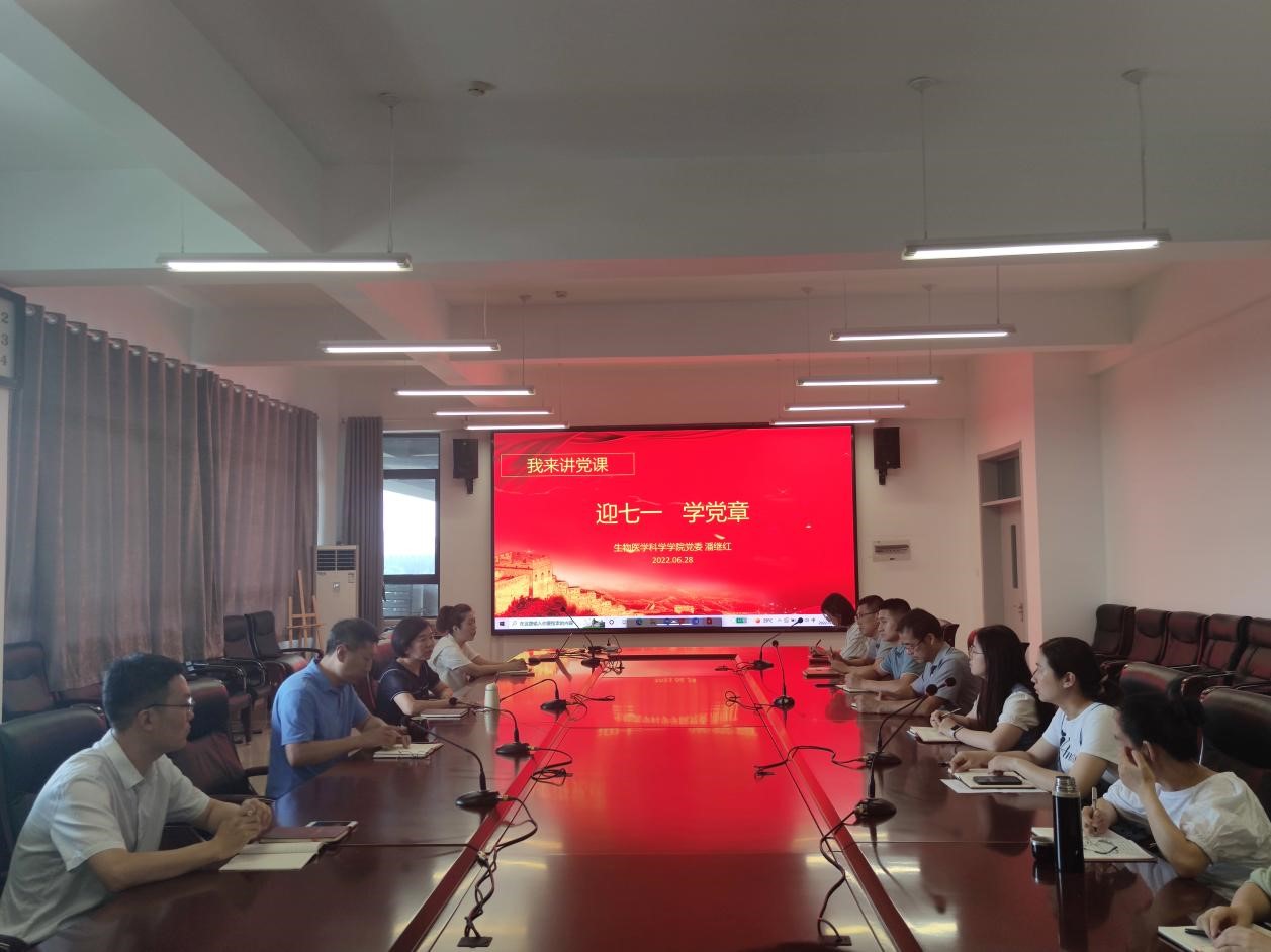 yl23411永利官网