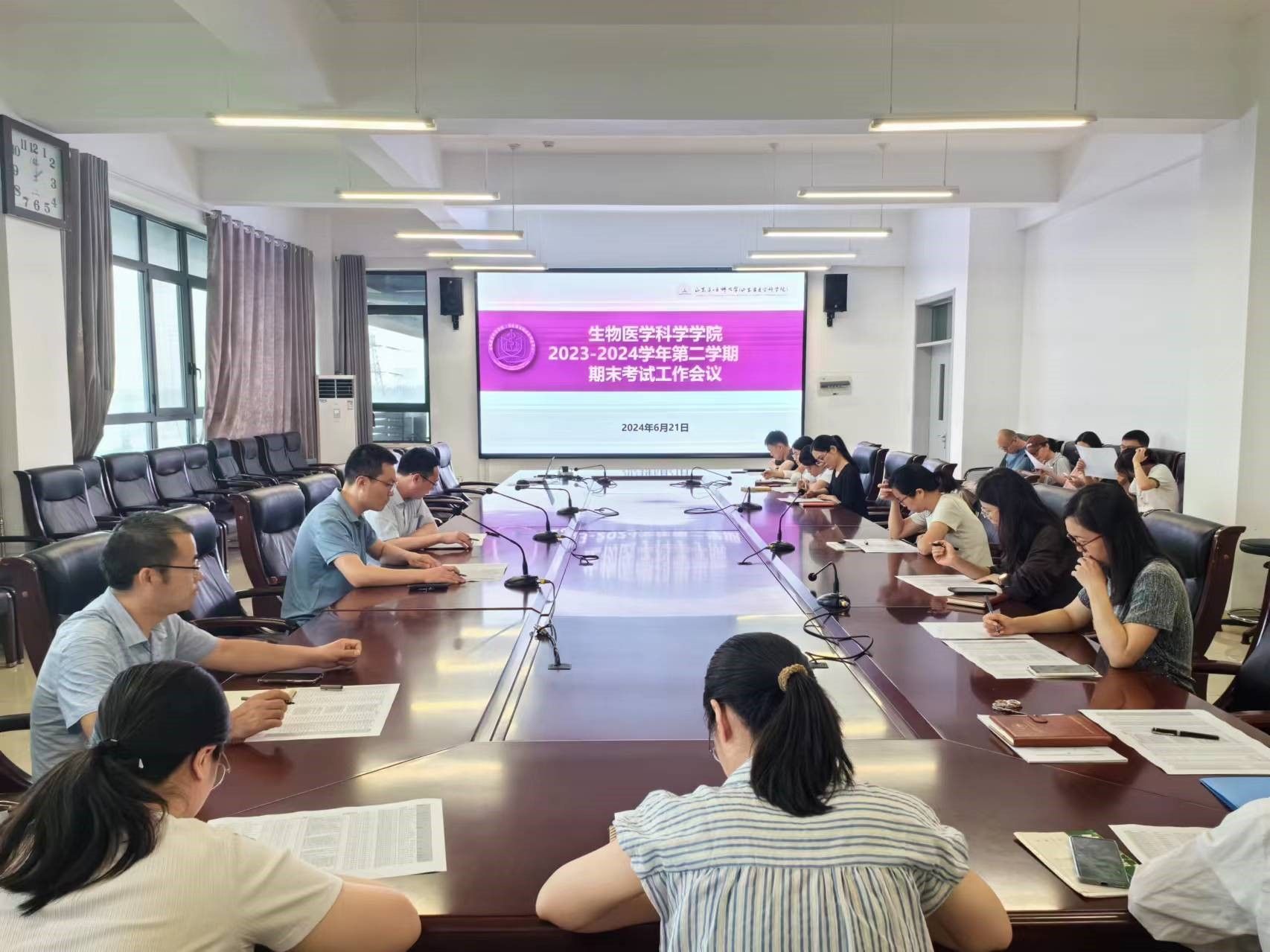 yl23411永利官网