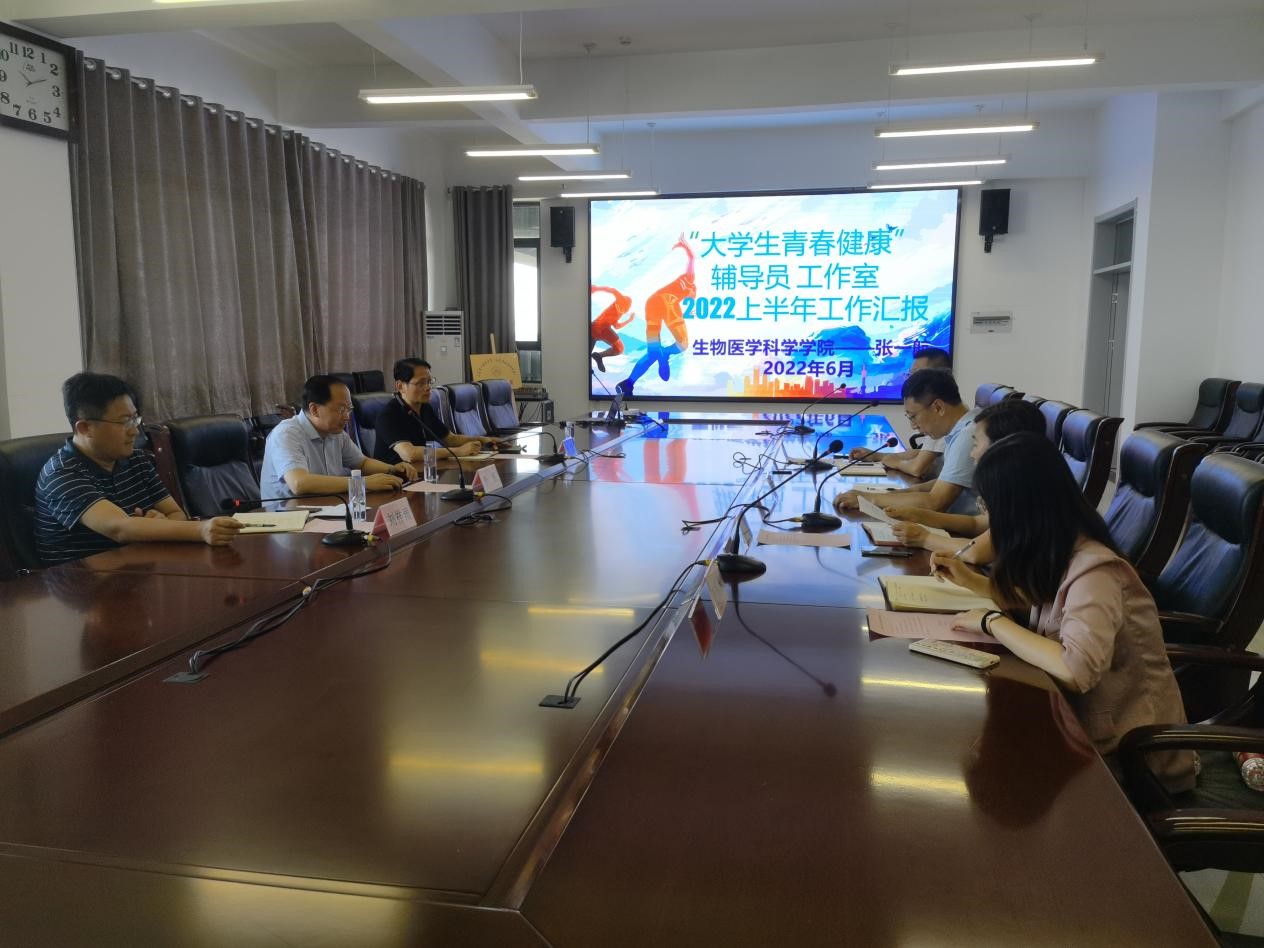 yl23411永利官网