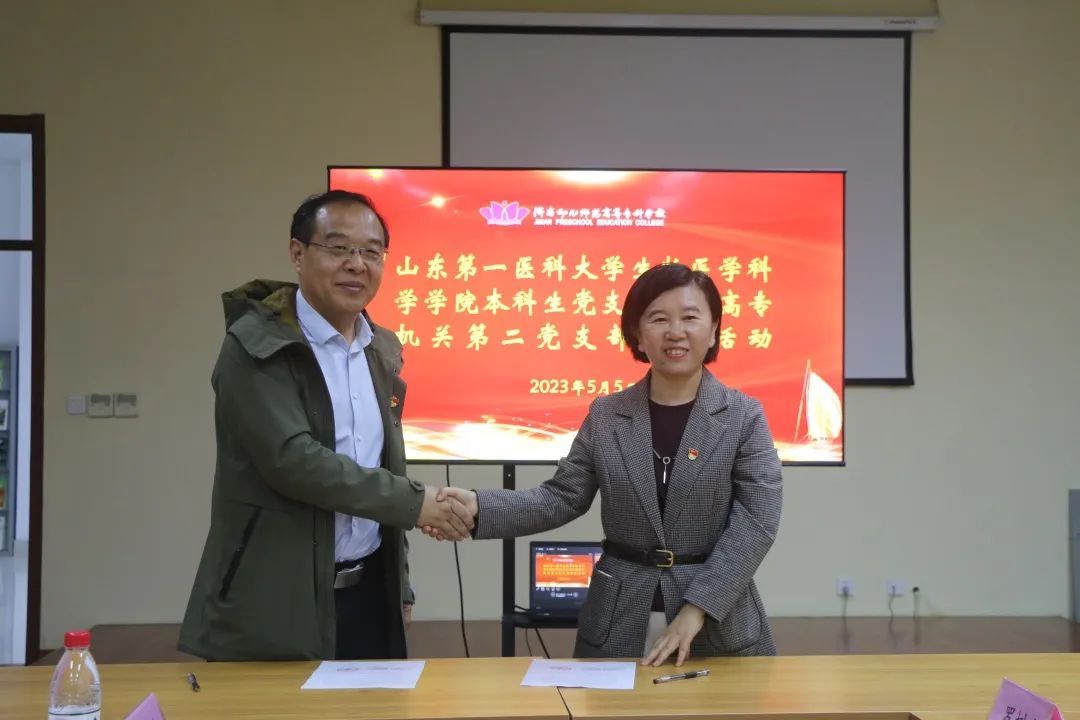 yl23411永利官网