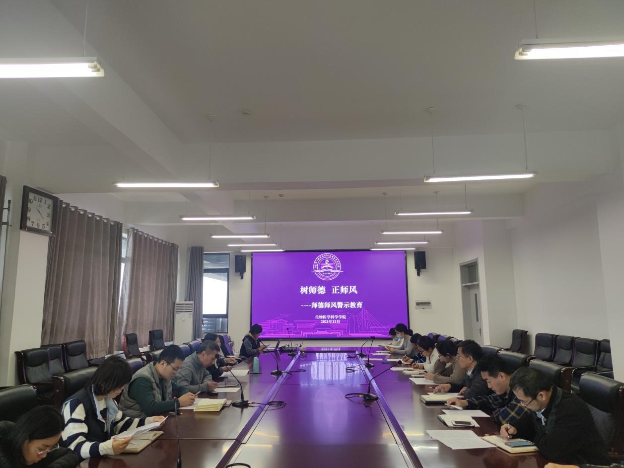 yl23411永利官网