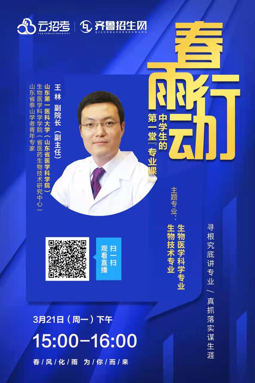 yl23411永利官网