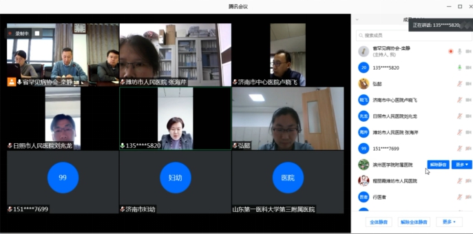 yl23411永利官网