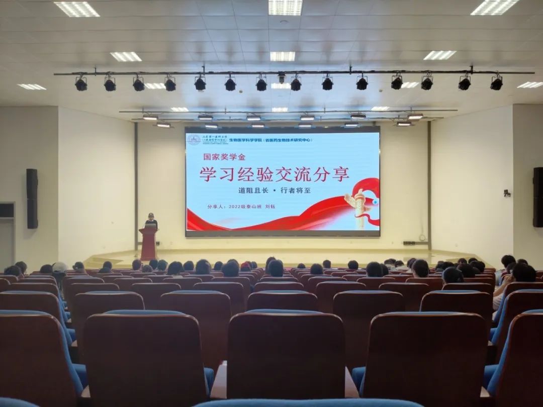 yl23411永利官网