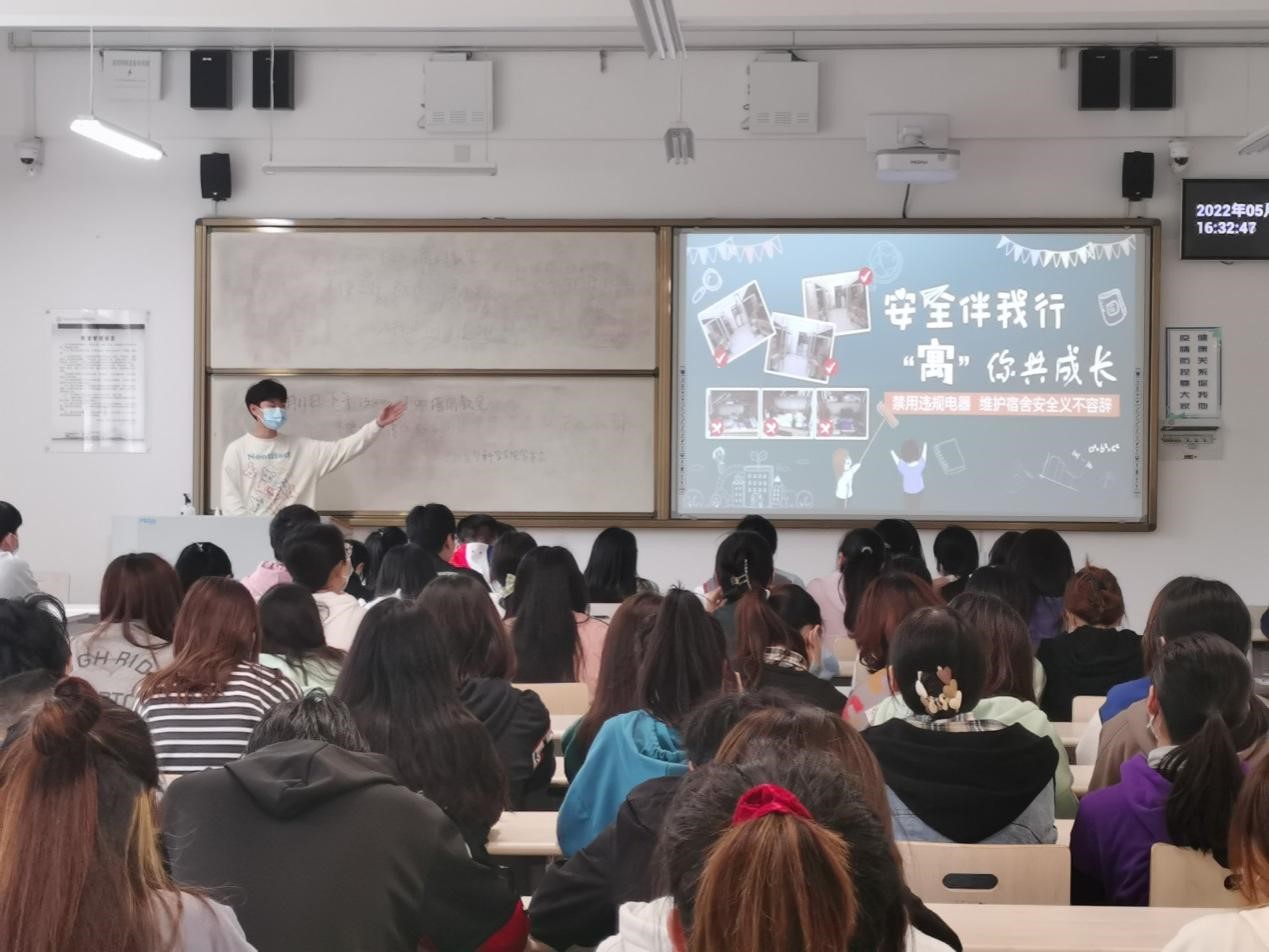 yl23411永利官网