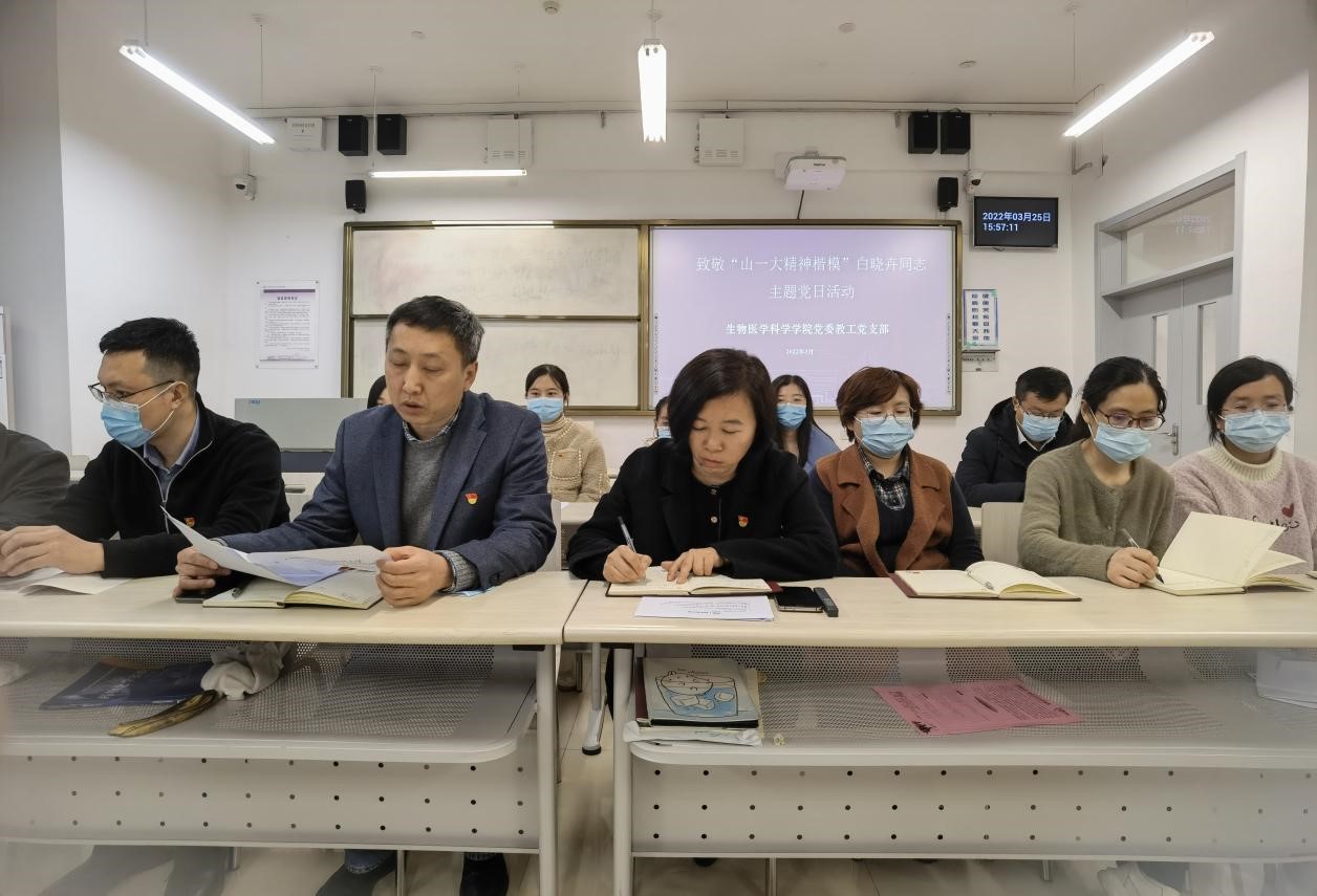 yl23411永利官网