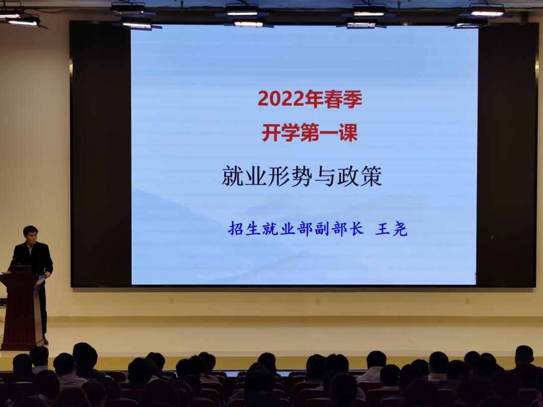 yl23411永利官网