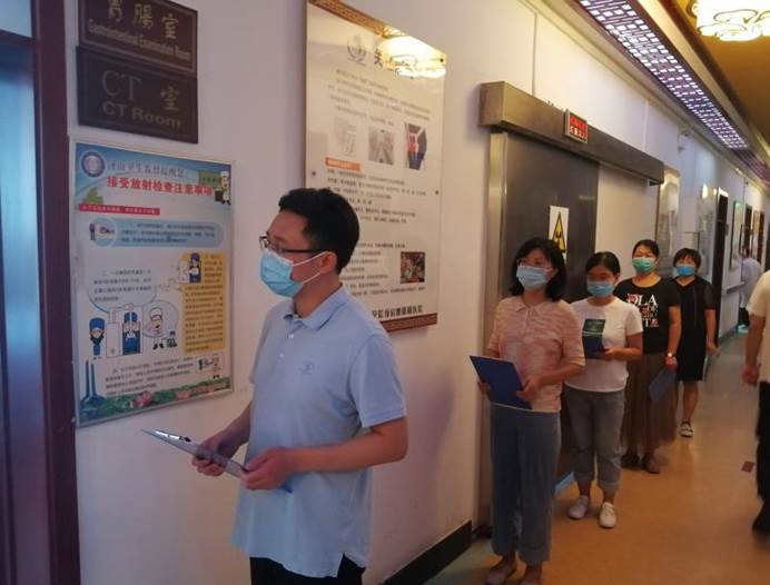 yl23411永利官网