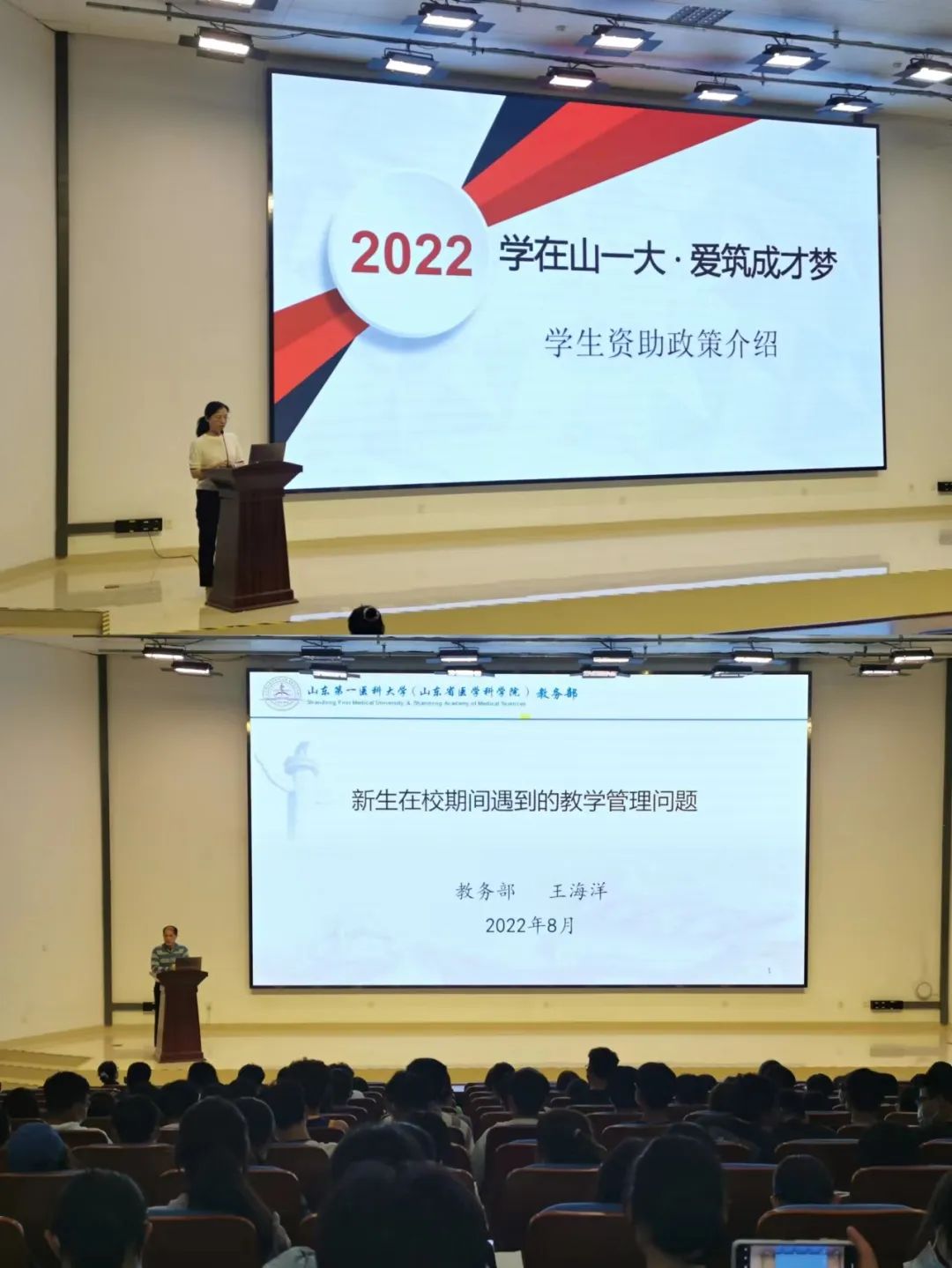 yl23411永利官网