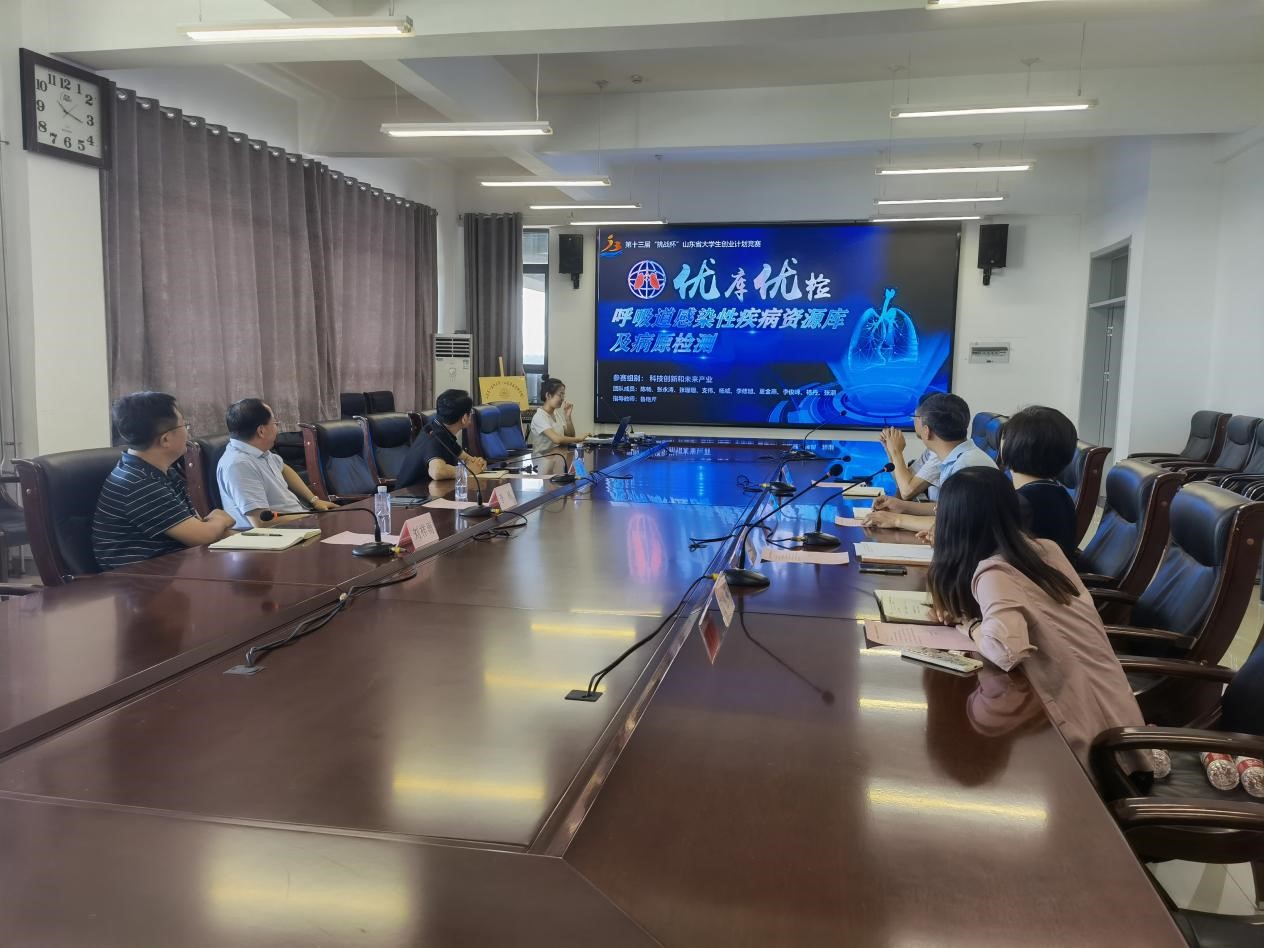 yl23411永利官网