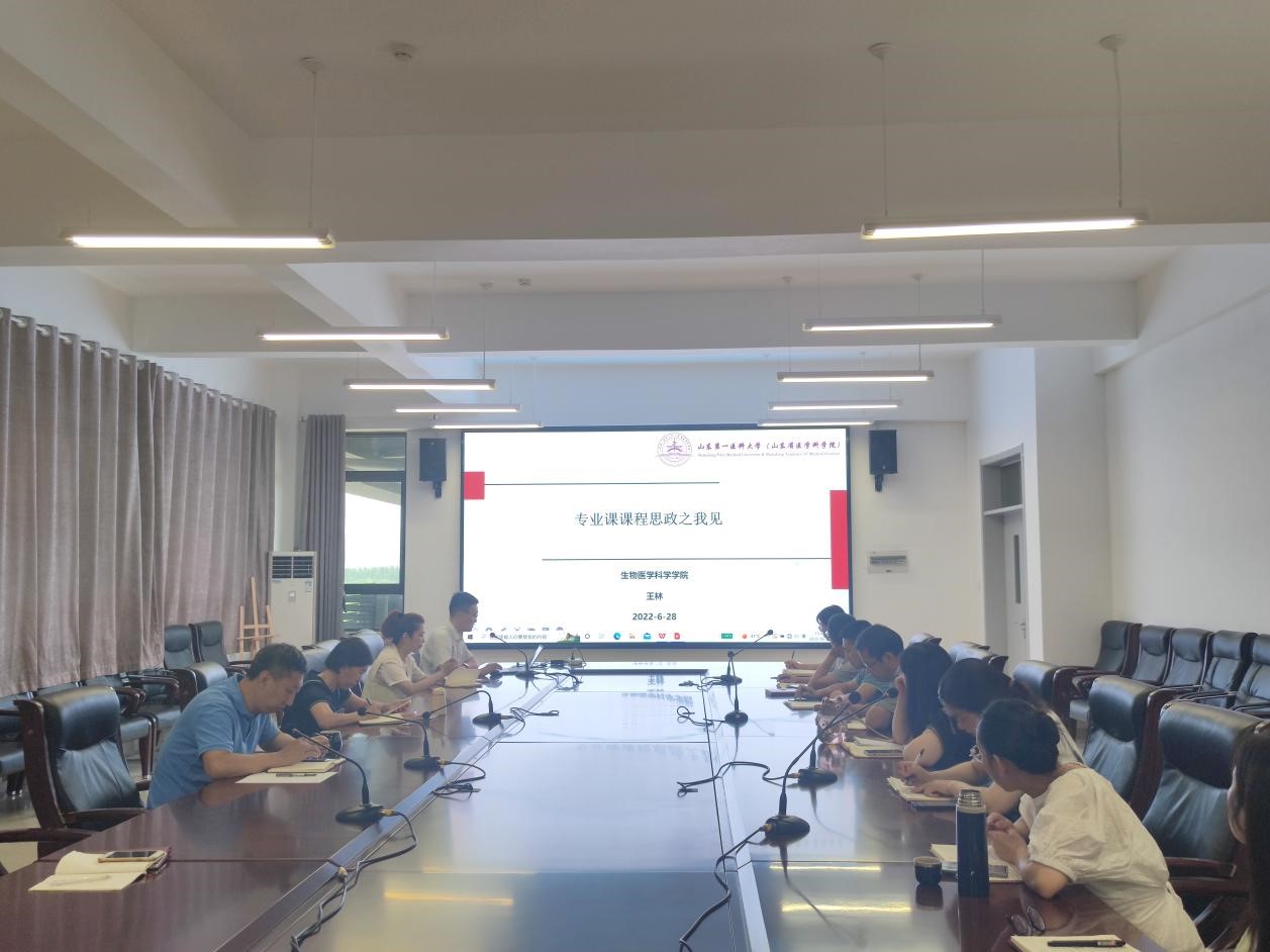 yl23411永利官网