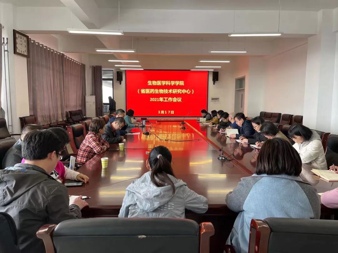 yl23411永利官网