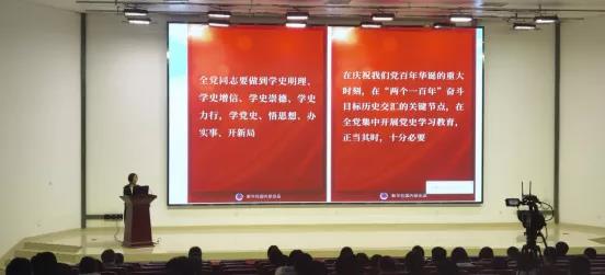 yl23411永利官网