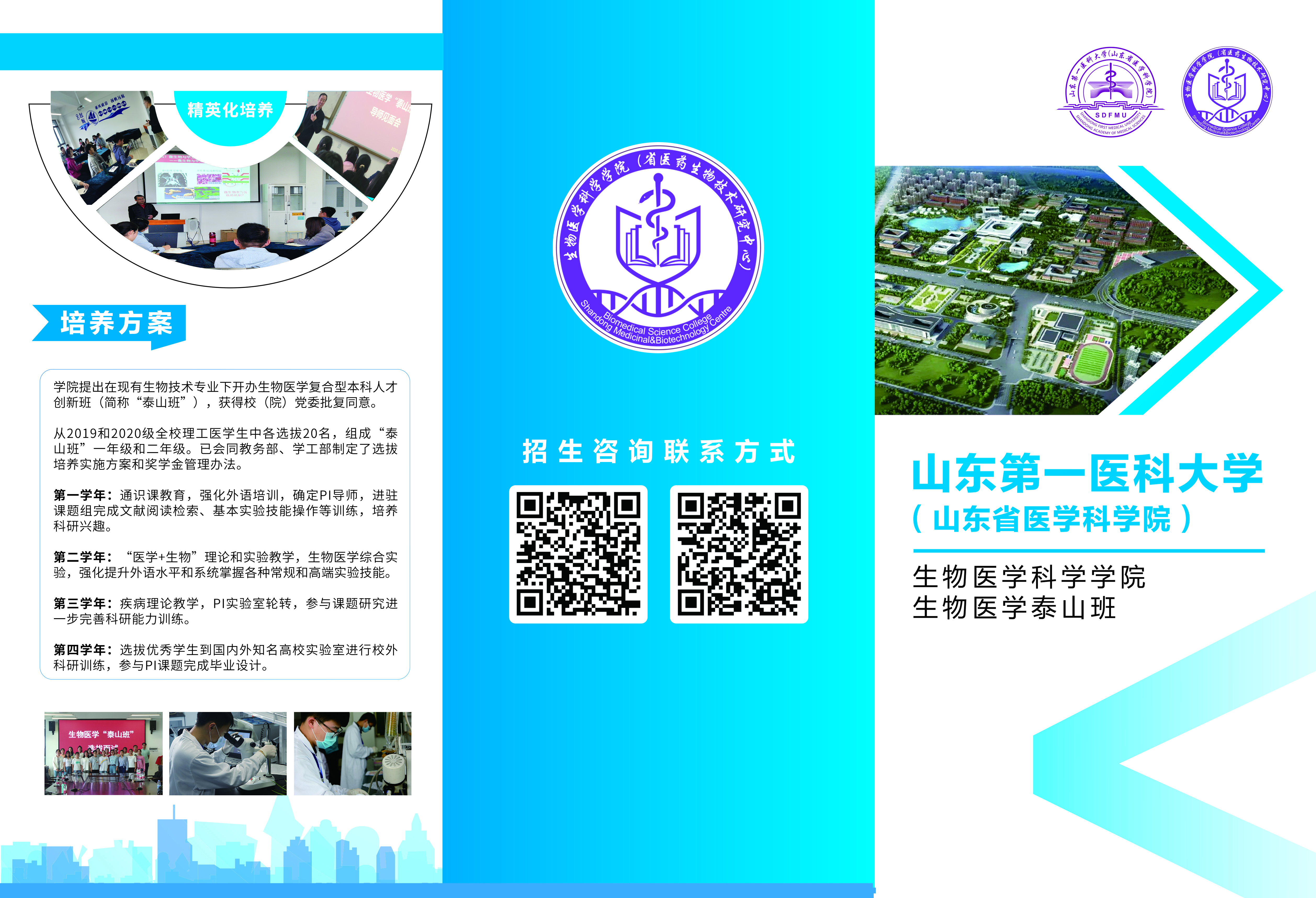 yl23411永利官网