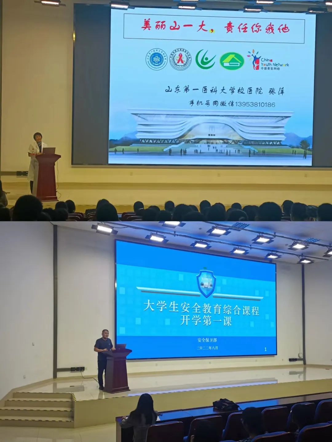 yl23411永利官网