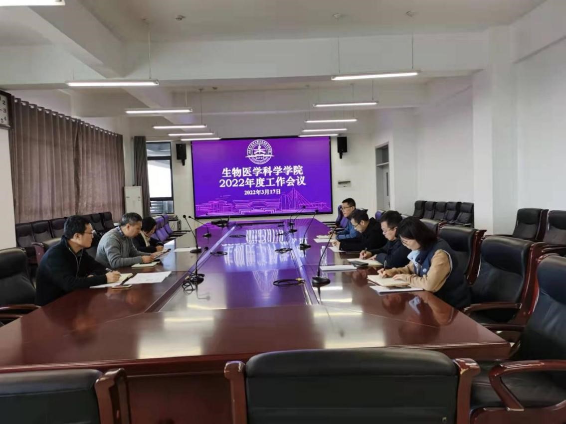 yl23411永利官网