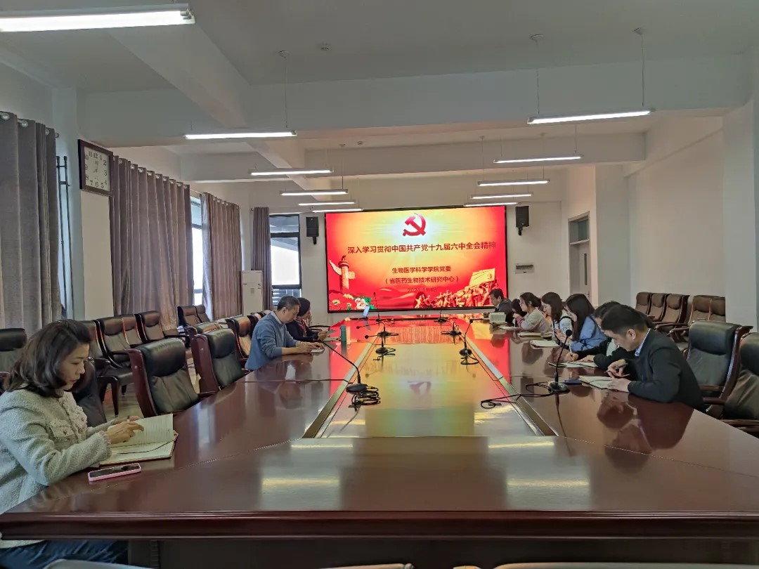 yl23411永利官网