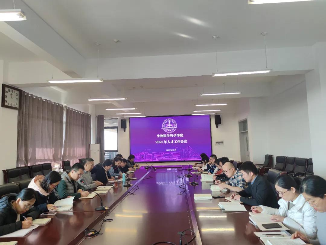 yl23411永利官网