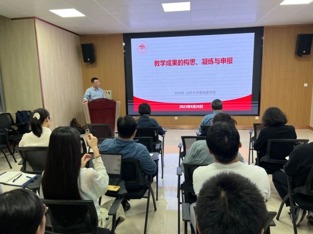 yl23411永利官网