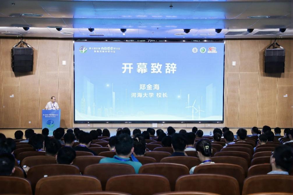 yl23411永利官网