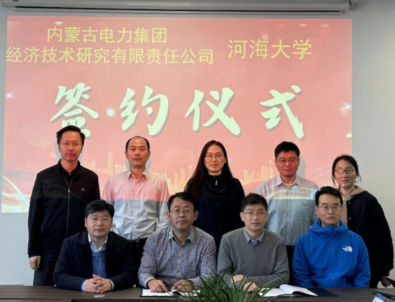 yl23411永利官网
