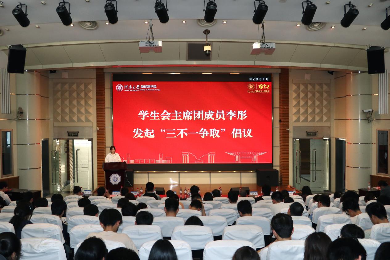yl23411永利官网