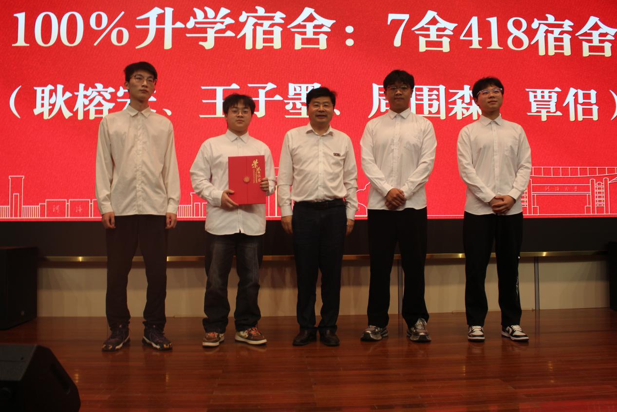 yl23411永利官网