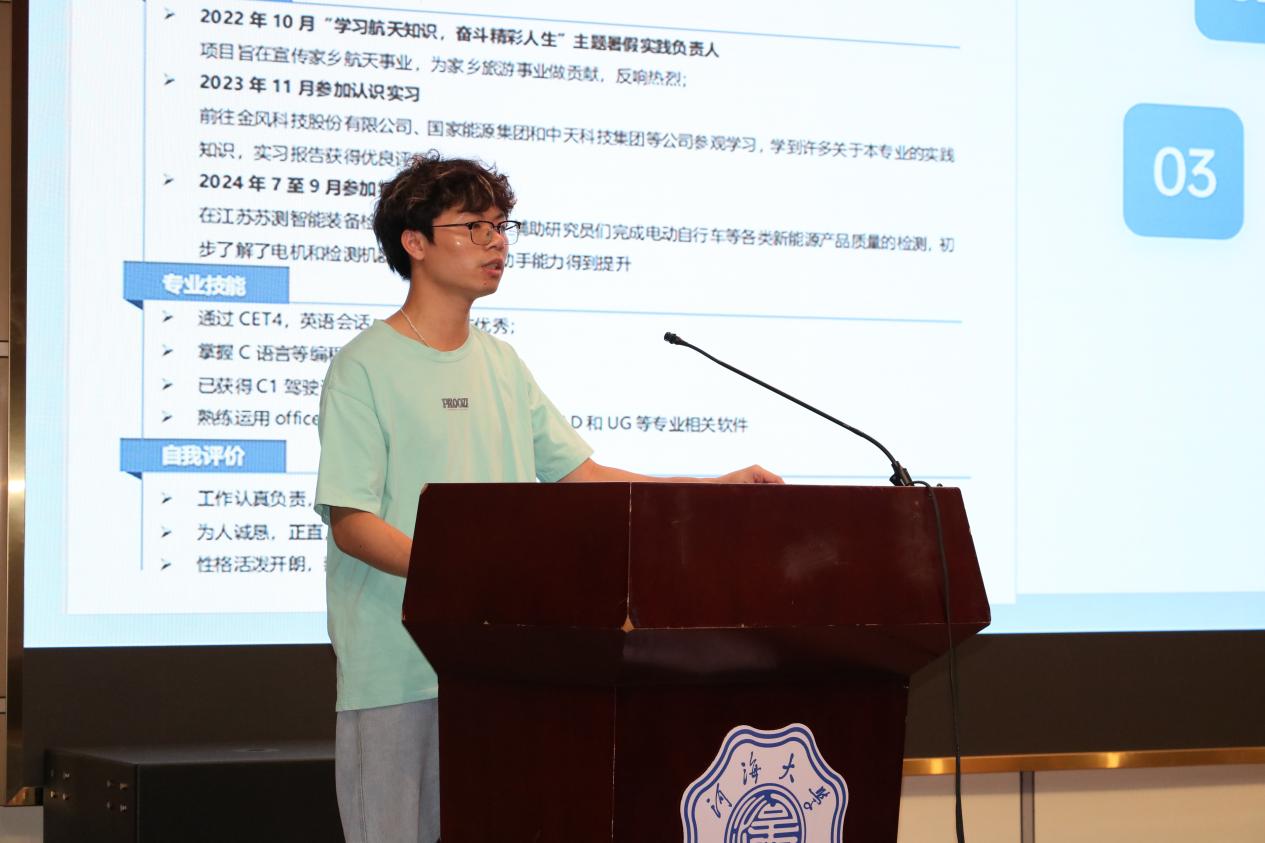 yl23411永利官网