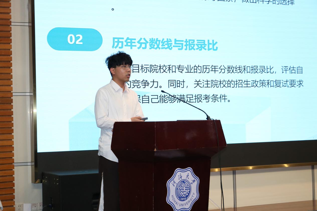 yl23411永利官网