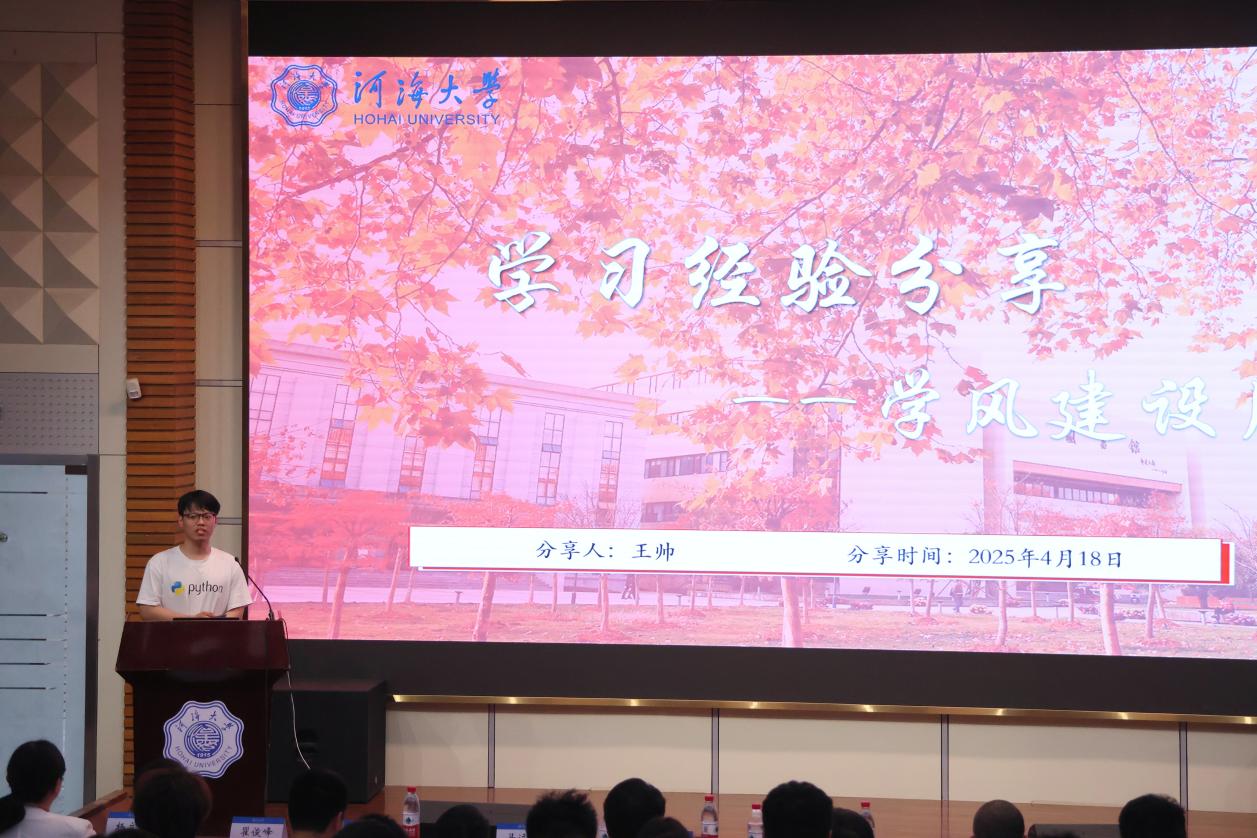 yl23411永利官网