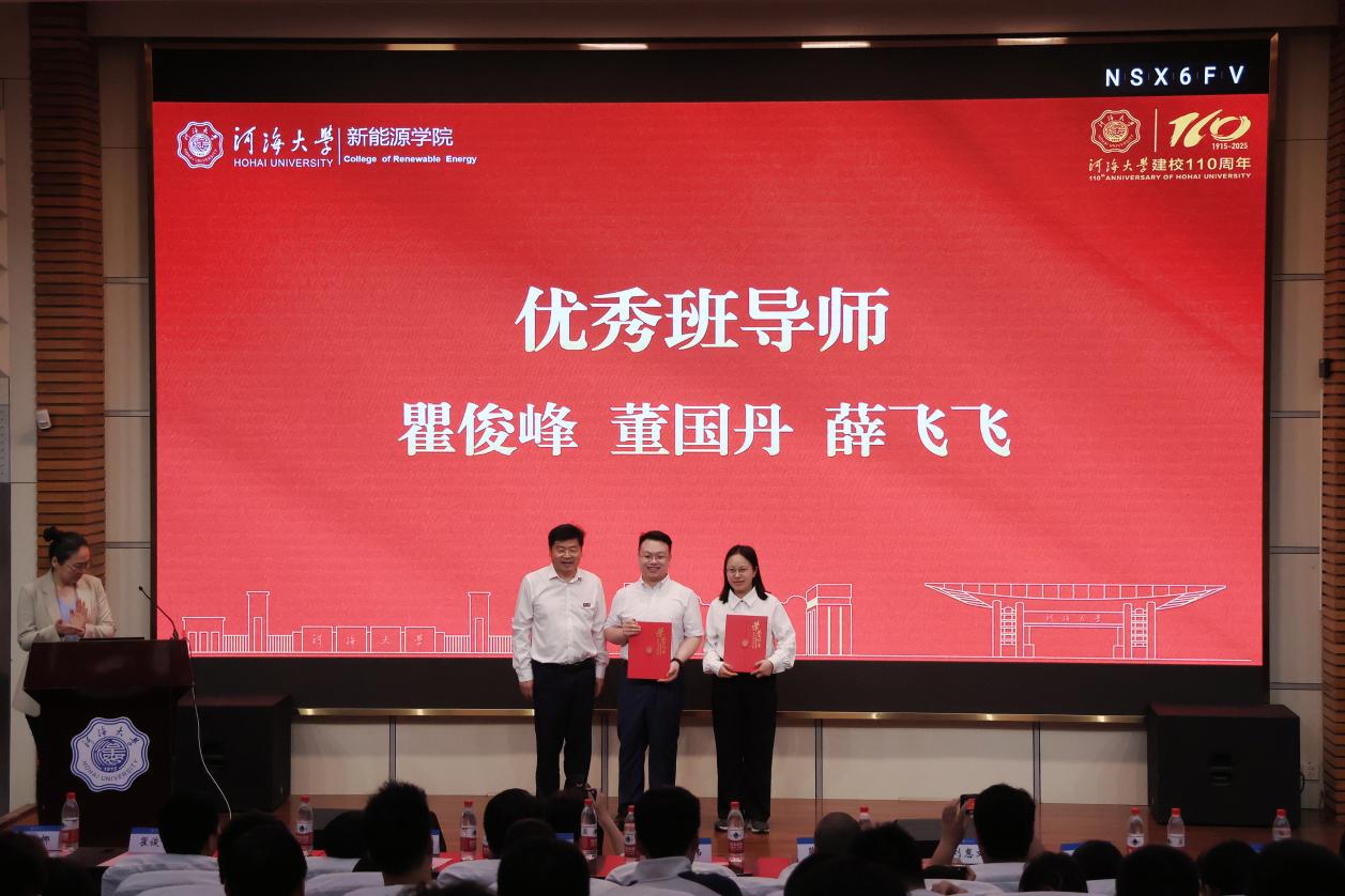 yl23411永利官网