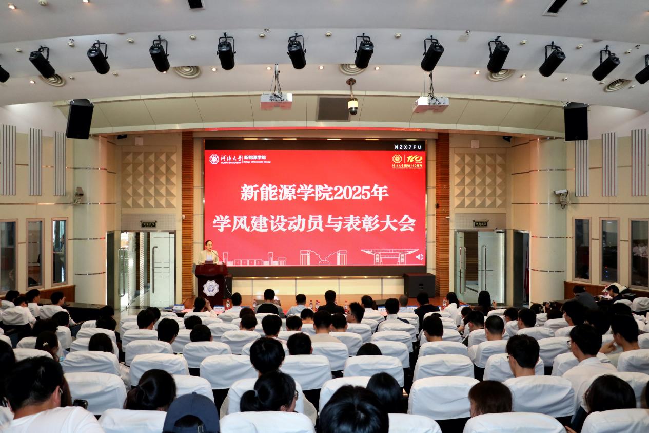 yl23411永利官网