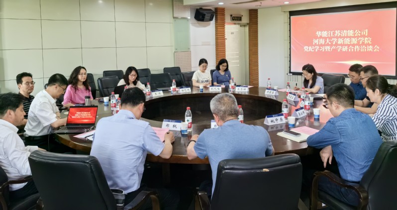 yl23411永利官网