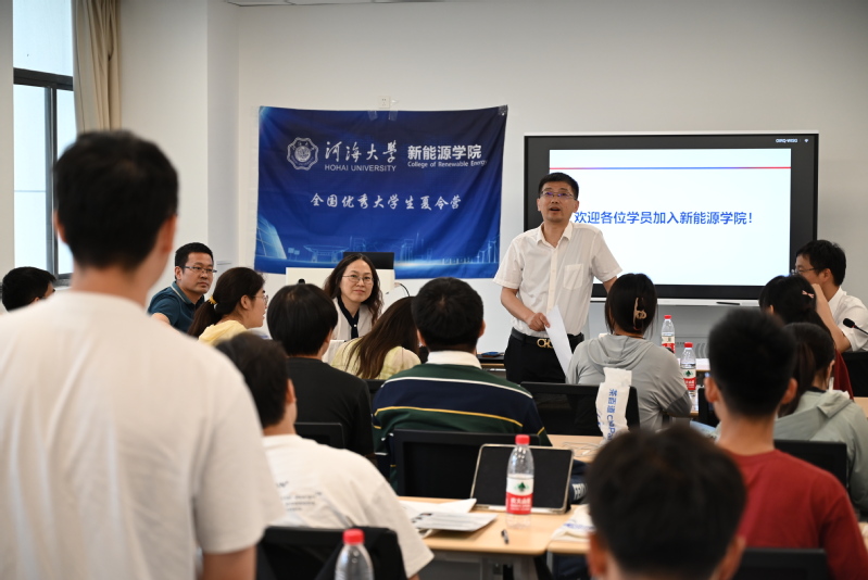 yl23411永利官网