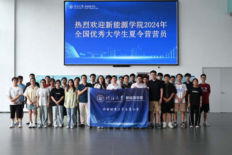 yl23411永利官网