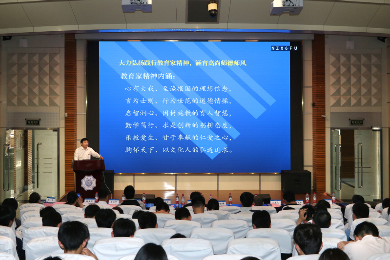 yl23411永利官网