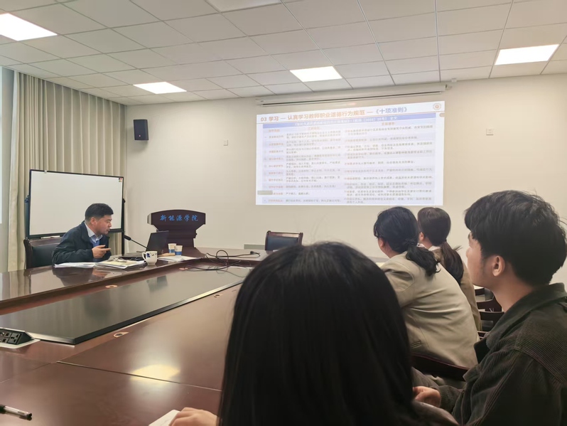 yl23411永利官网