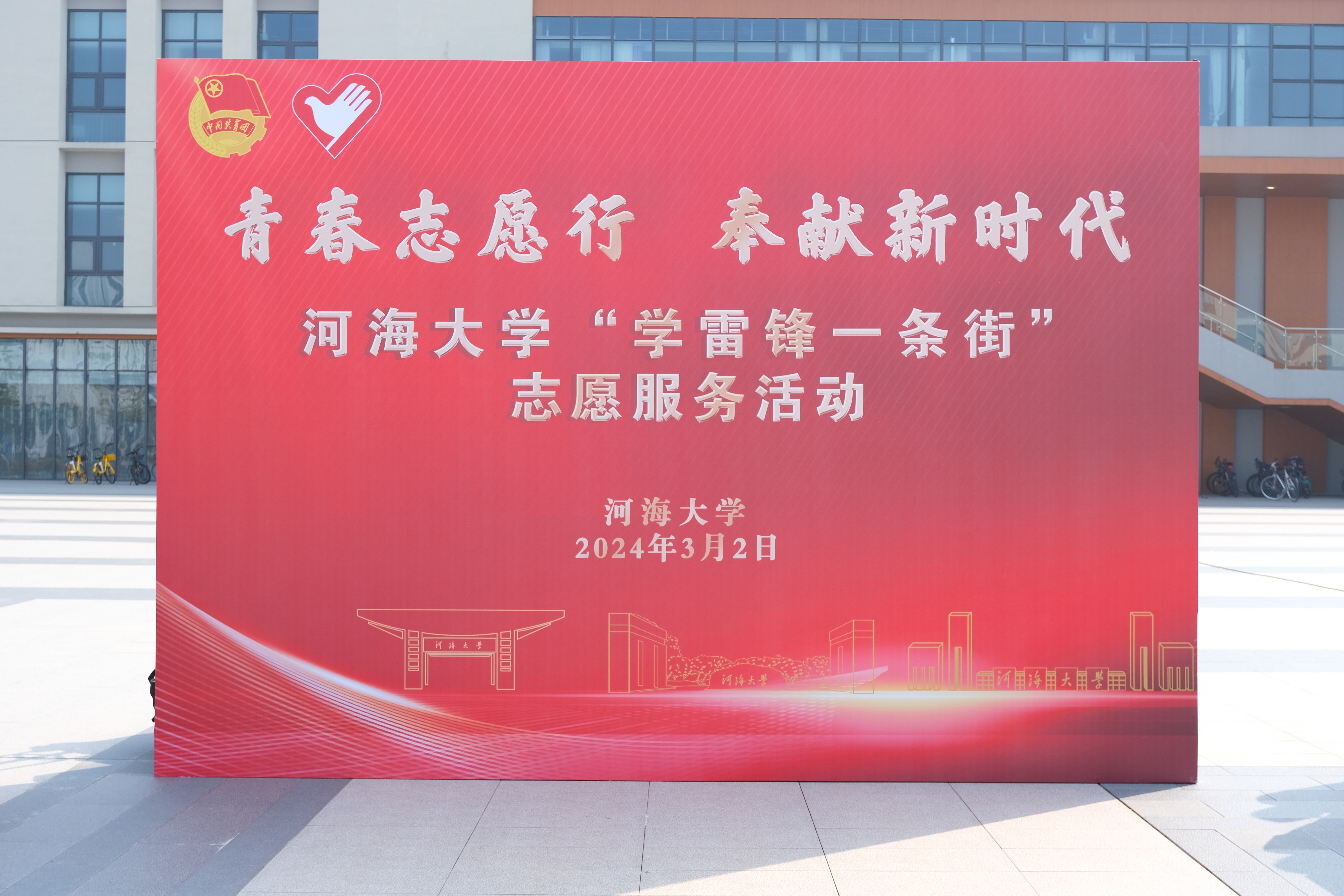 yl23411永利官网