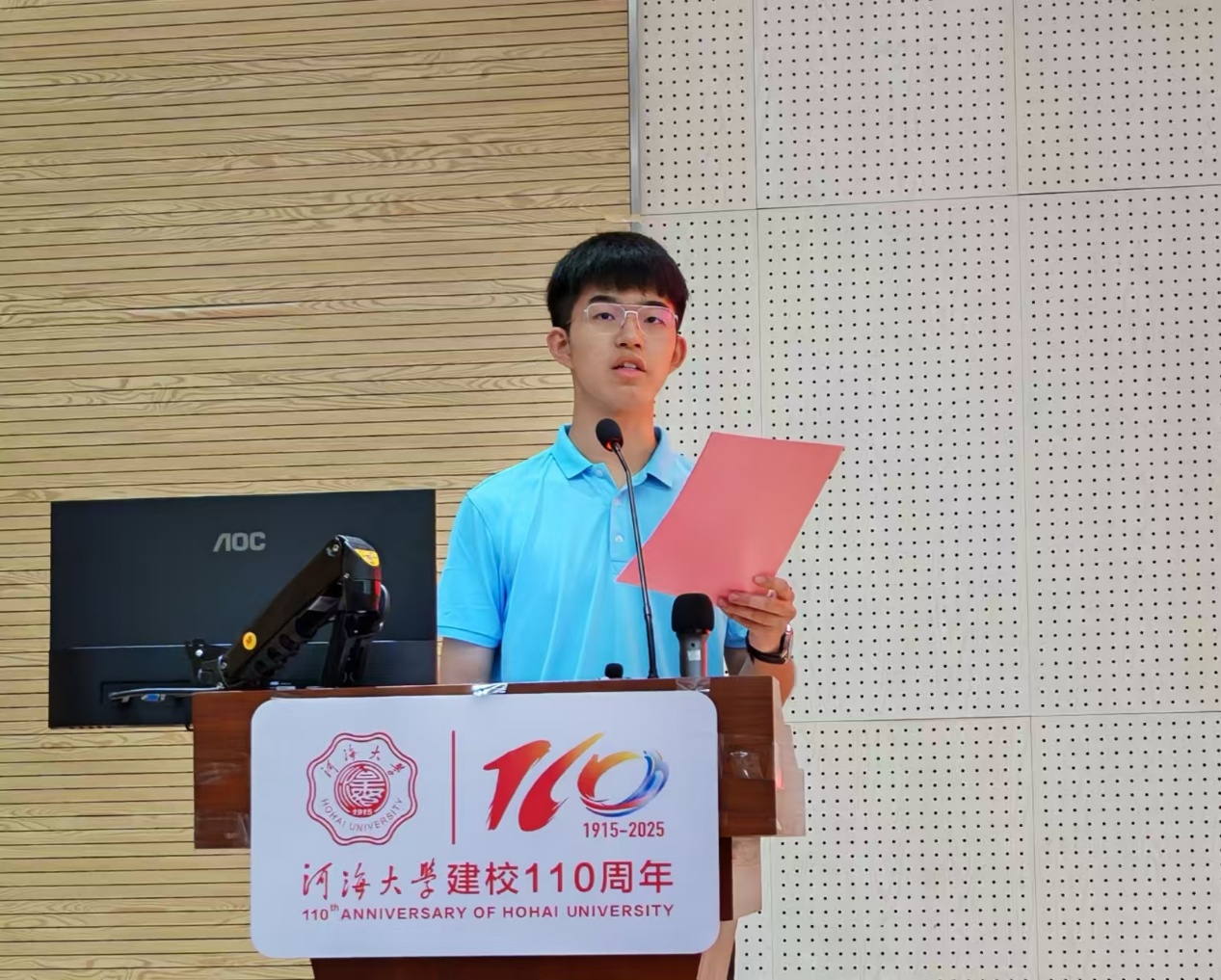 yl23411永利官网