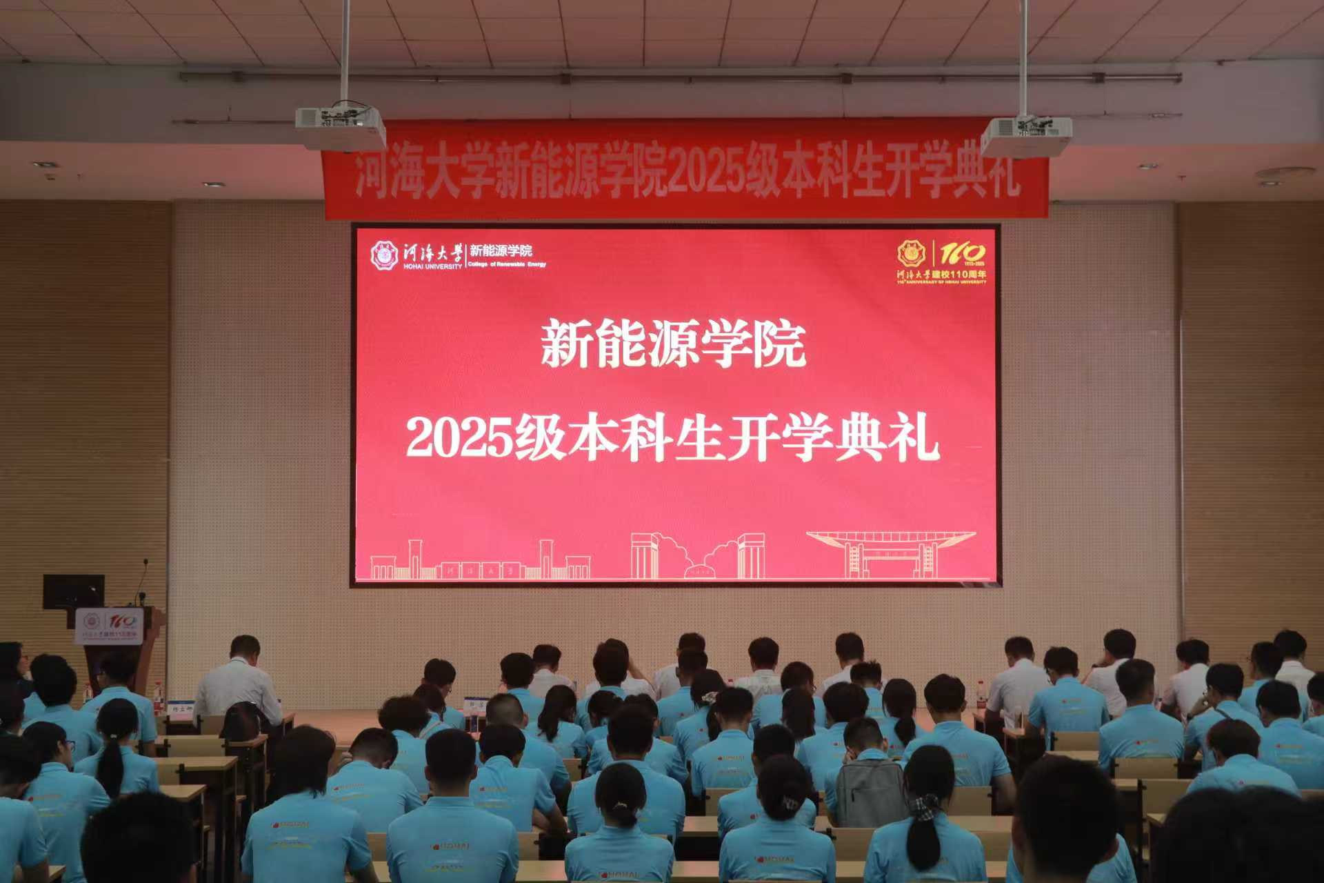 yl23411永利官网