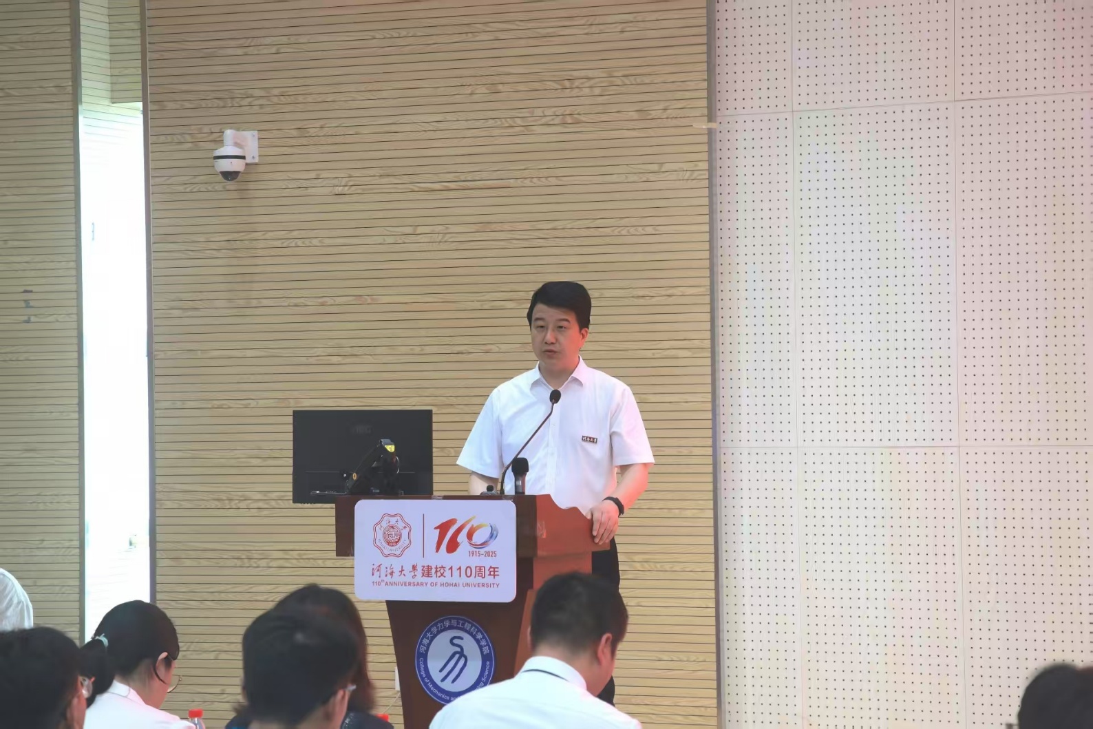 yl23411永利官网