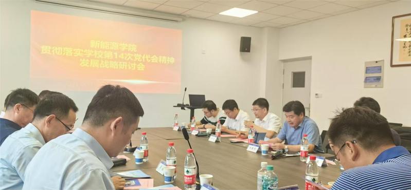 yl23411永利官网