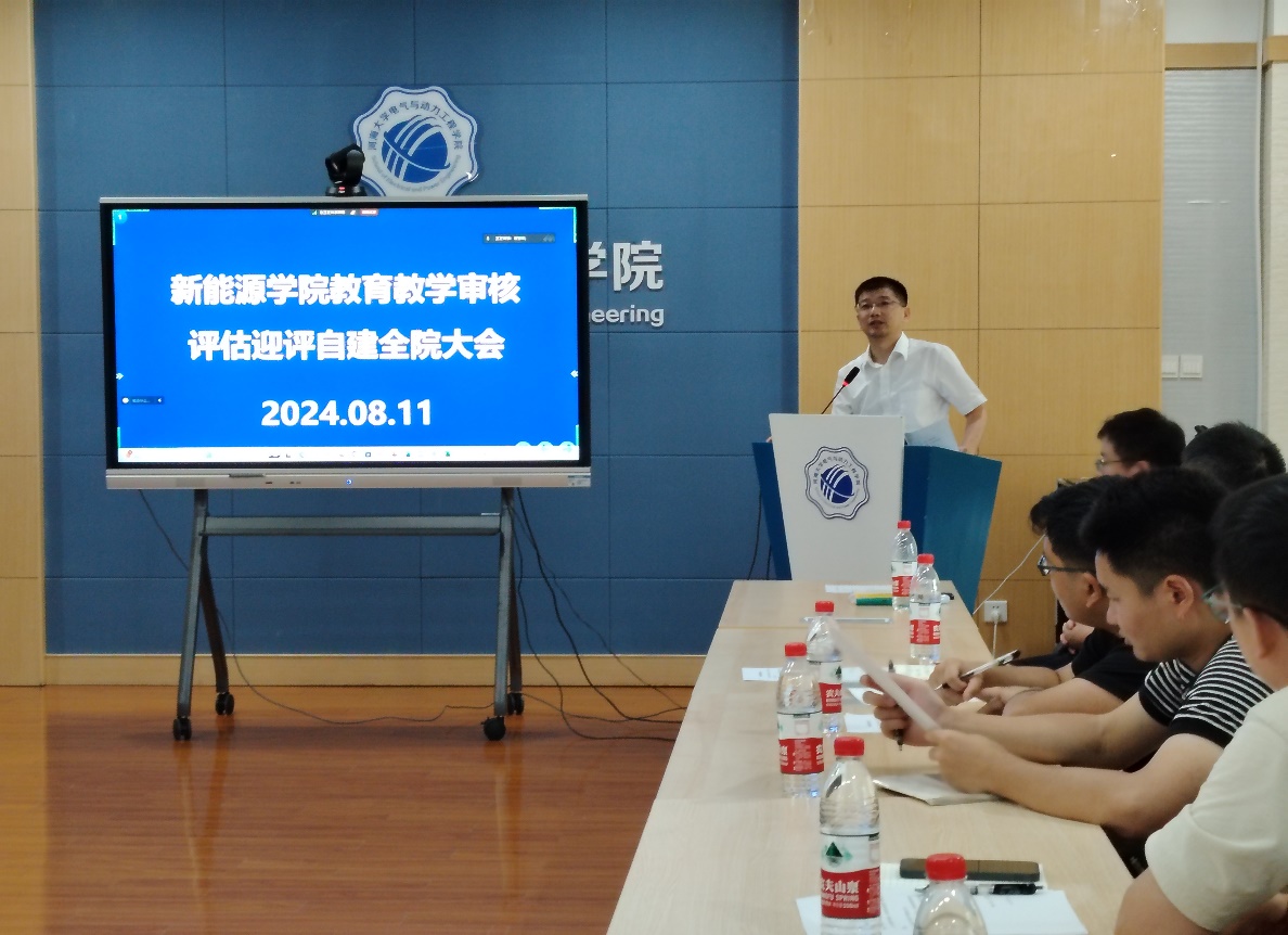 yl23411永利官网