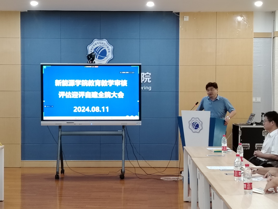 yl23411永利官网