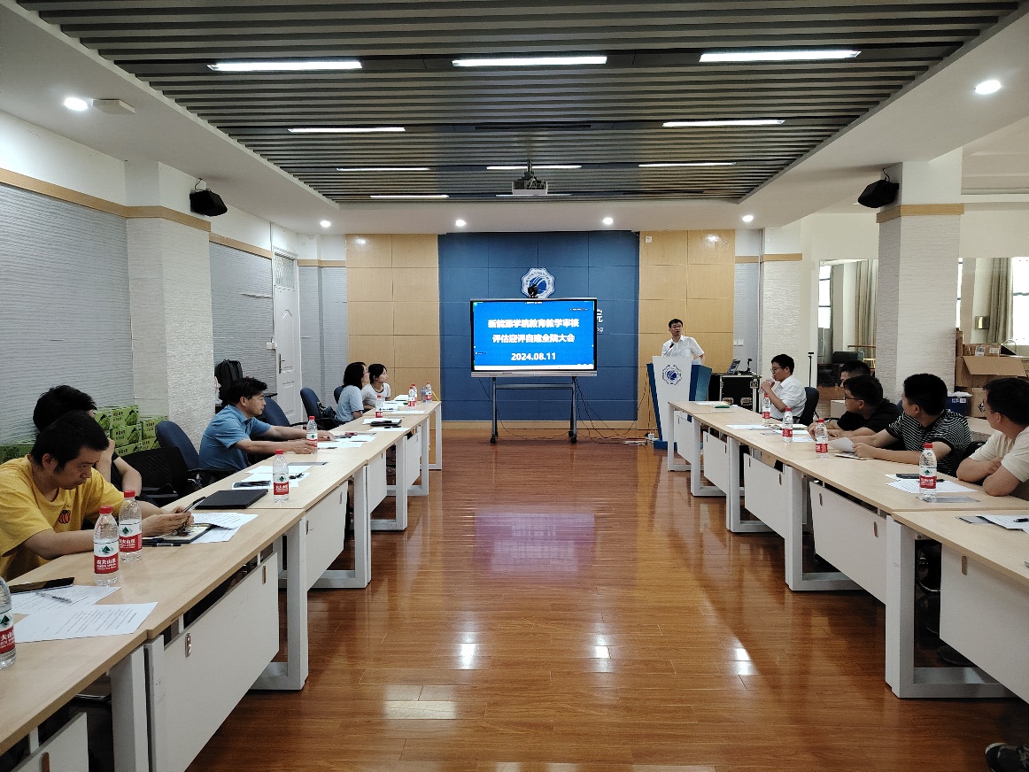 yl23411永利官网